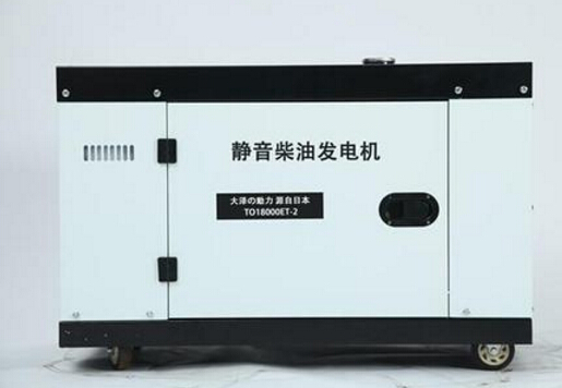 和布克赛尔科克12kw小型柴油发电机组